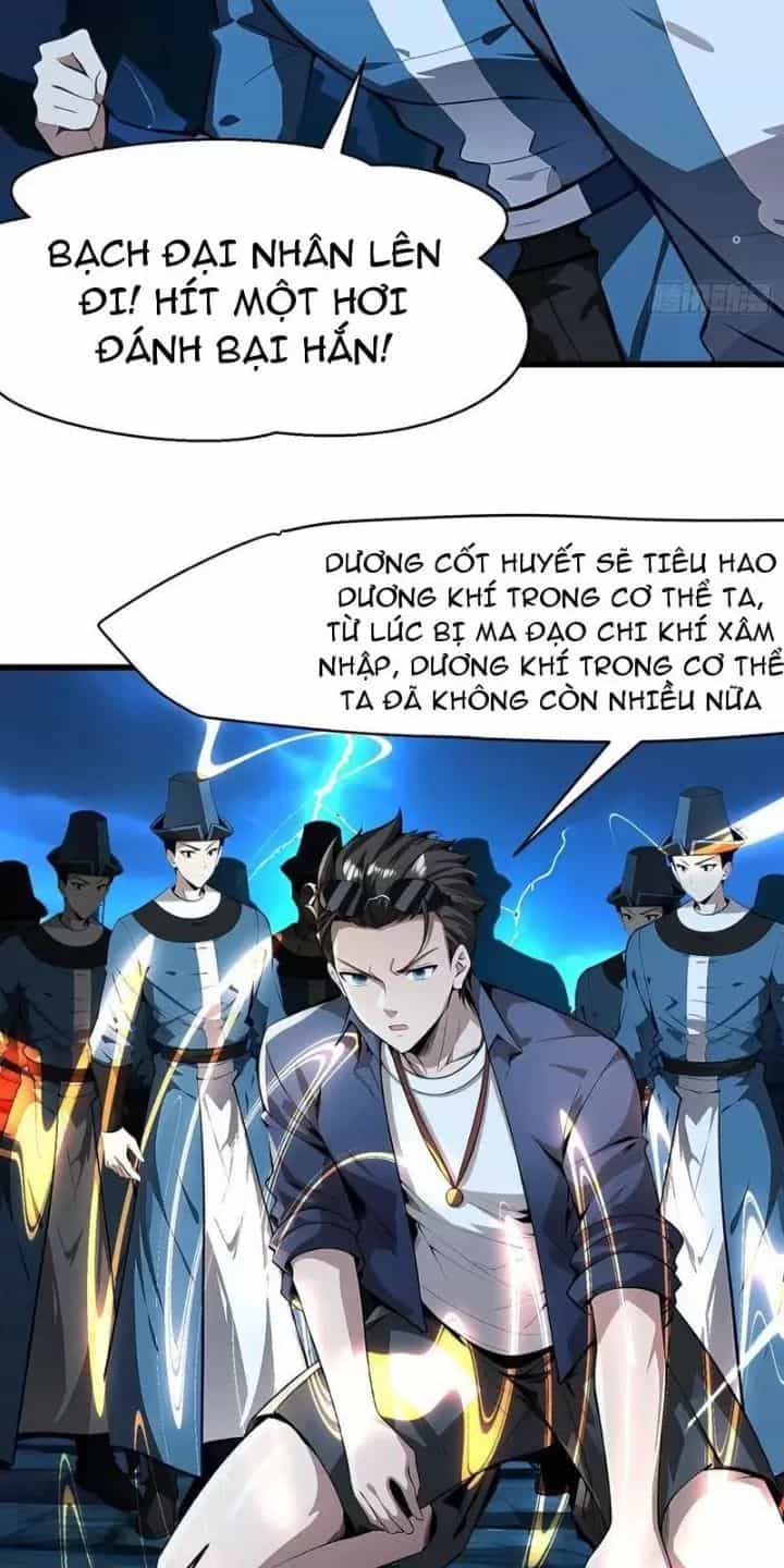 Phu Nhân Nhà Ta Đến Từ Địa Phủ Ngàn Năm - Chương 63 - ảnh 34