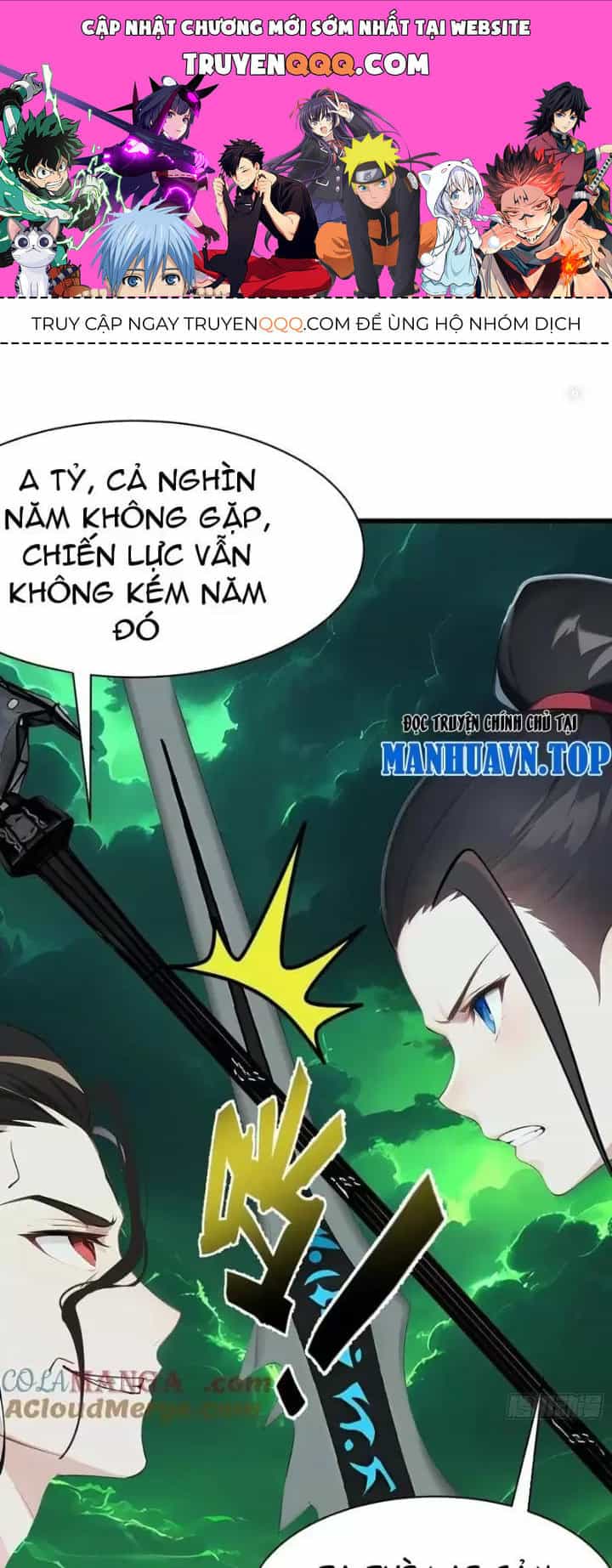 Phu Nhân Nhà Ta Đến Từ Địa Phủ Ngàn Năm - Chương 74 - ảnh 1