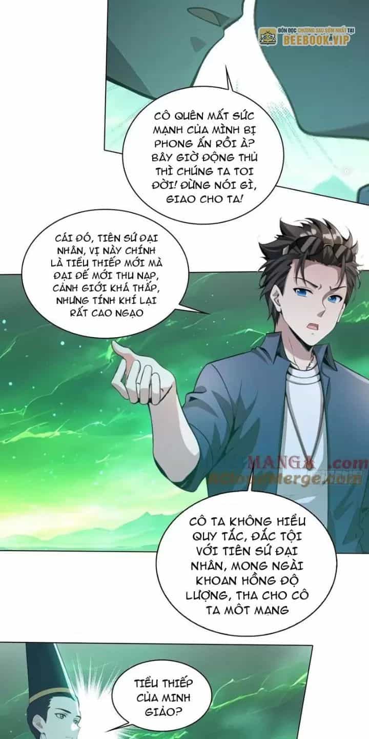 Phu Nhân Nhà Ta Đến Từ Địa Phủ Ngàn Năm - Chương 82 - ảnh 18