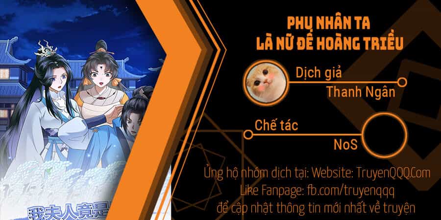 Phu Nhân Ta Là Nữ Đế Hoàng Triều - Chương 1 - ảnh 1