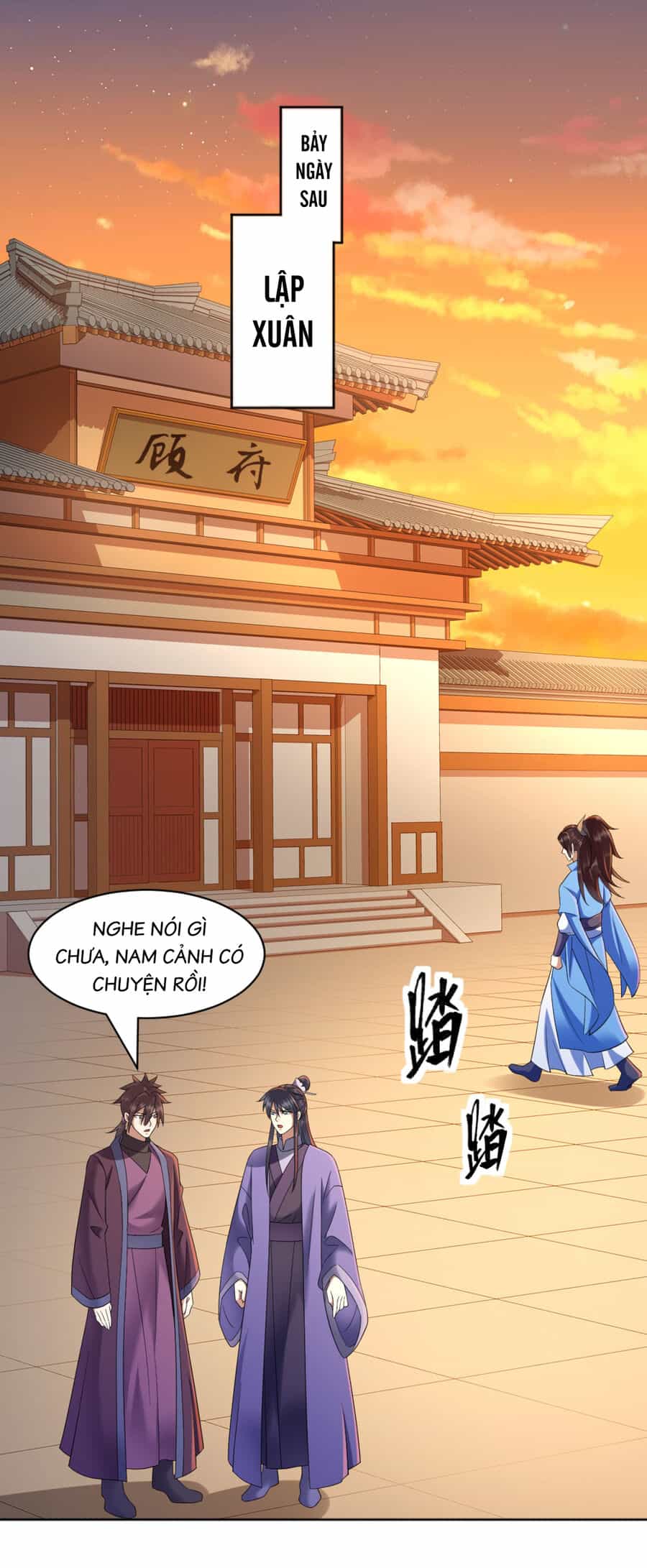 Phu Nhân Ta Là Nữ Đế Hoàng Triều - Chương 2 - ảnh 14