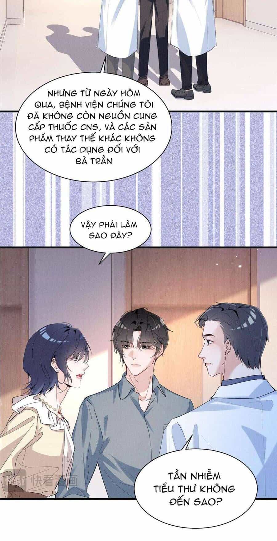 Phu Nhân, Thân Phận Của Người Lộ Rồi - Chương 50 - ảnh 25