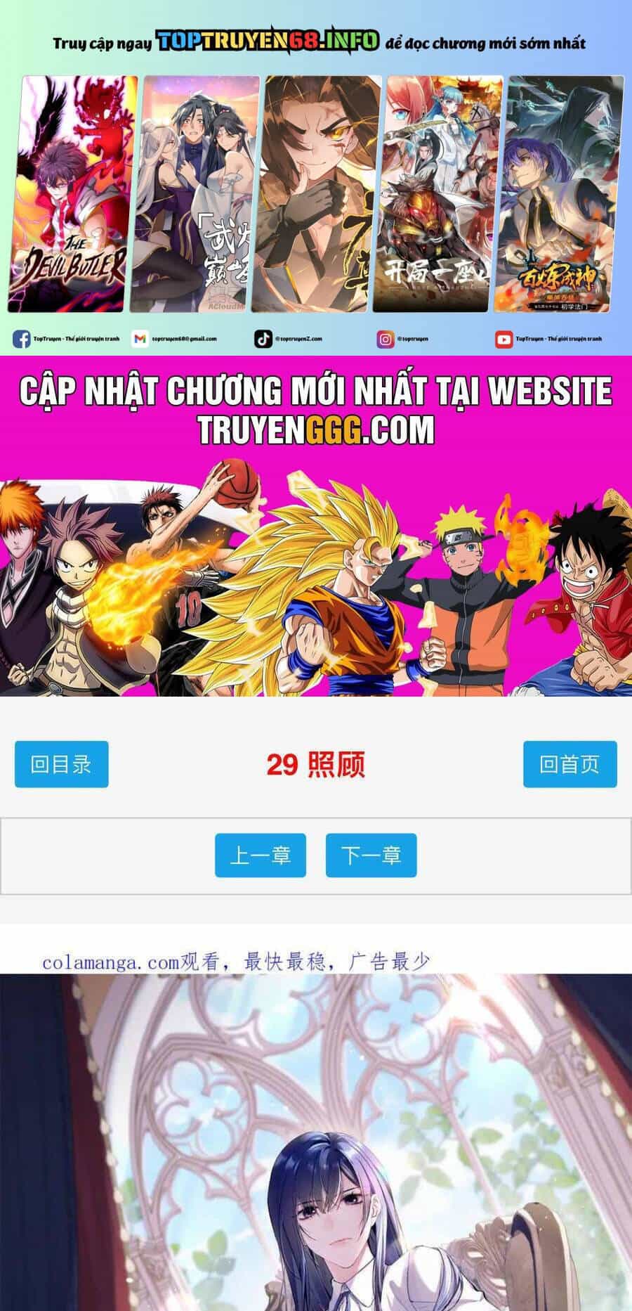 Phu Nhân , Thân Phận Thật Của Người Sắp Lộ Rồi - Chương 29 - ảnh 2