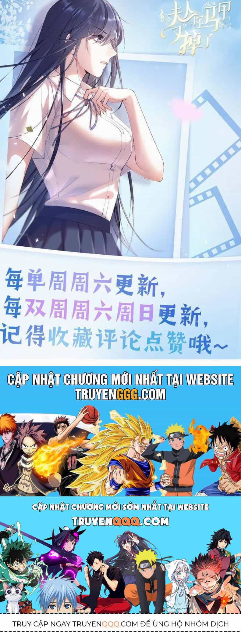 Phu Nhân , Thân Phận Thật Của Người Sắp Lộ Rồi - Chương 41 - ảnh 30
