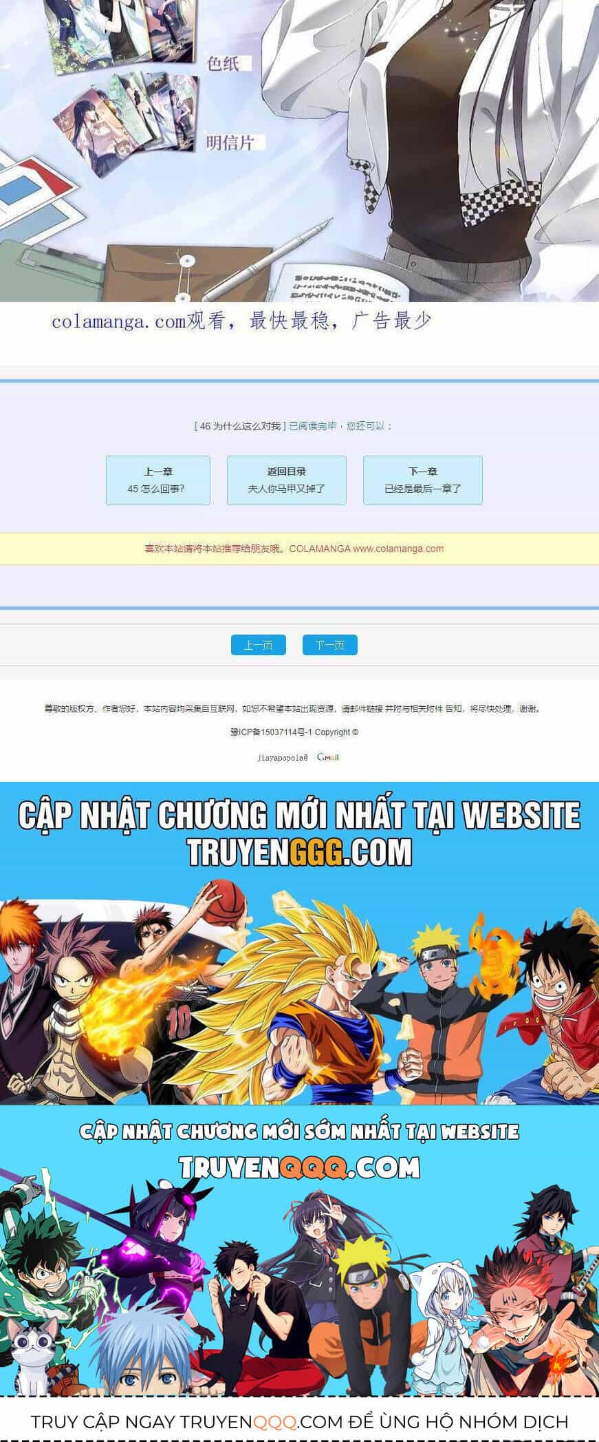 Phu Nhân , Thân Phận Thật Của Người Sắp Lộ Rồi - Chương 46 - ảnh 32