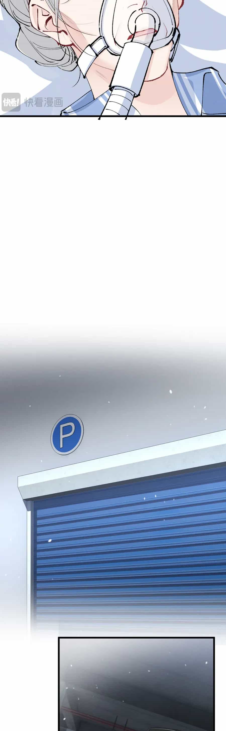Phu Nhân , Thân Phận Thật Của Người Sắp Lộ Rồi - Chương 94 - ảnh 11
