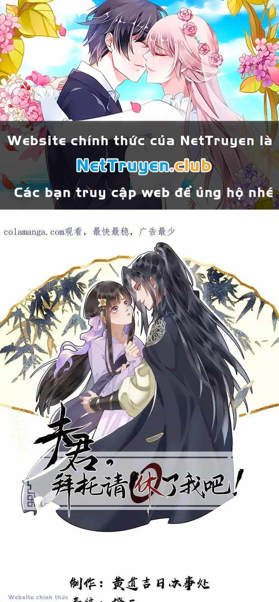 Phu Quân, Làm Ơn Để Ta Yên! - Chương 86 - ảnh 1