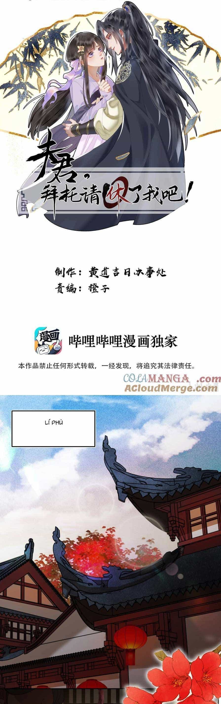 Phu Quân, Làm Ơn Để Ta Yên! - Chương 97 - ảnh 4