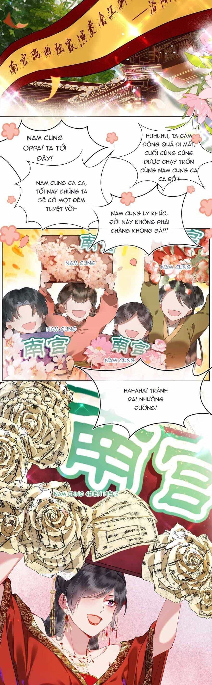 Phu Quân, Làm Ơn Để Ta Yên! - Chương 98 - ảnh 5