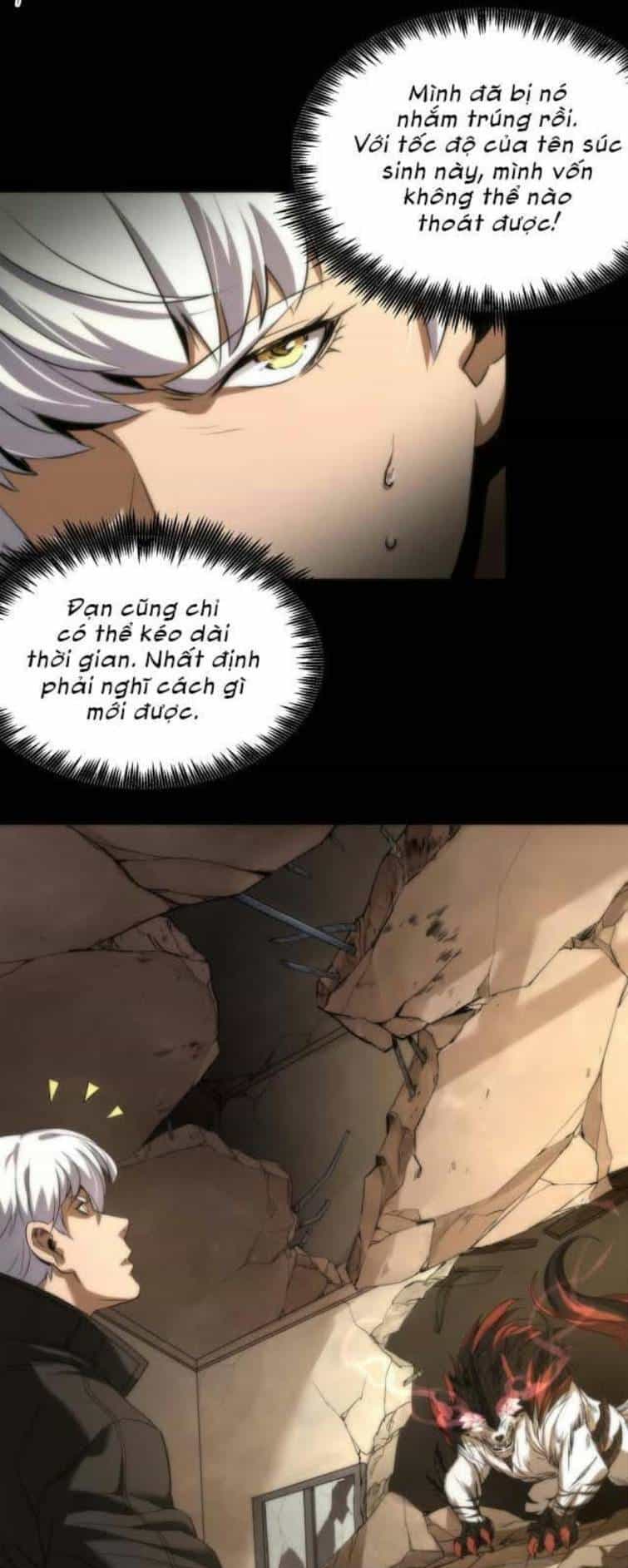 Phù Thạch Vương Giả - Chương 1 - ảnh 25