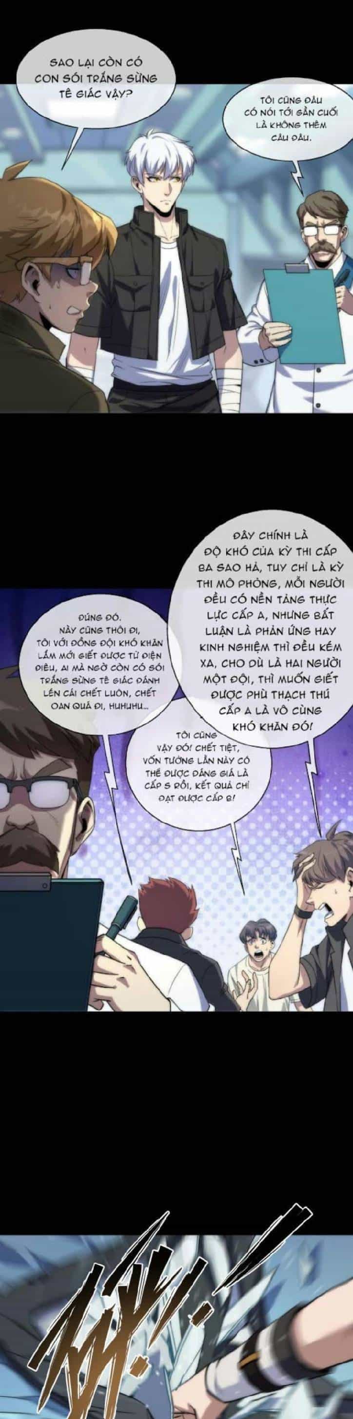 Phù Thạch Vương Giả - Chương 1 - ảnh 37