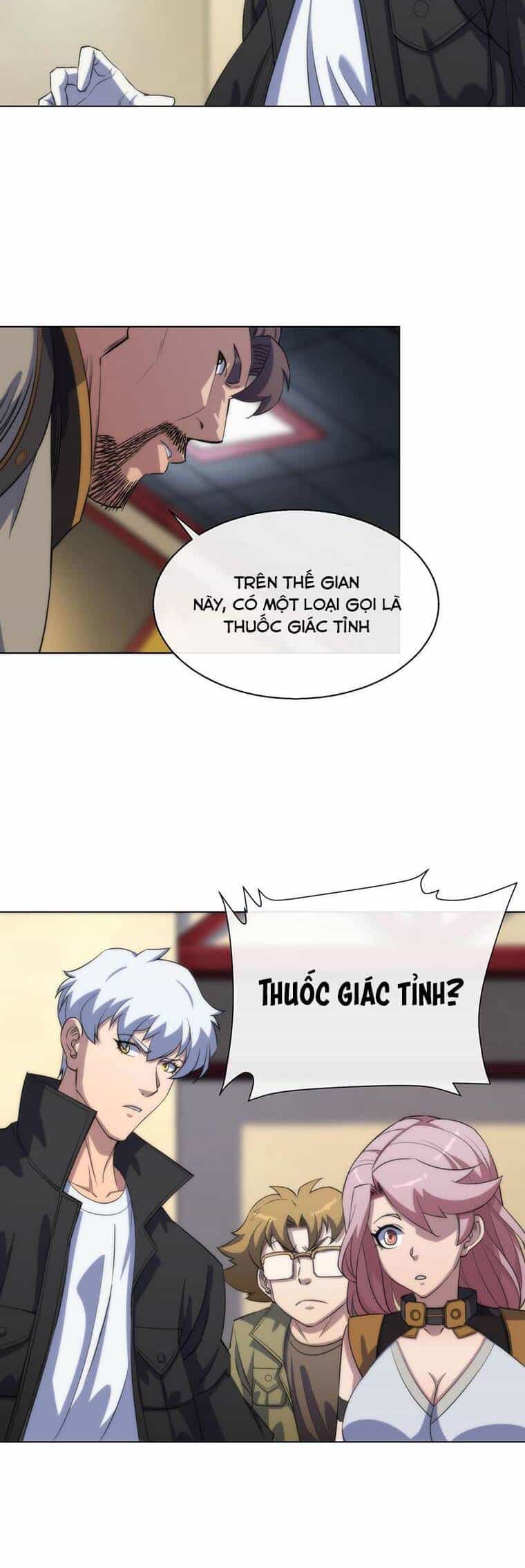 Phù Thạch Vương Giả - Chương 10 - ảnh 25