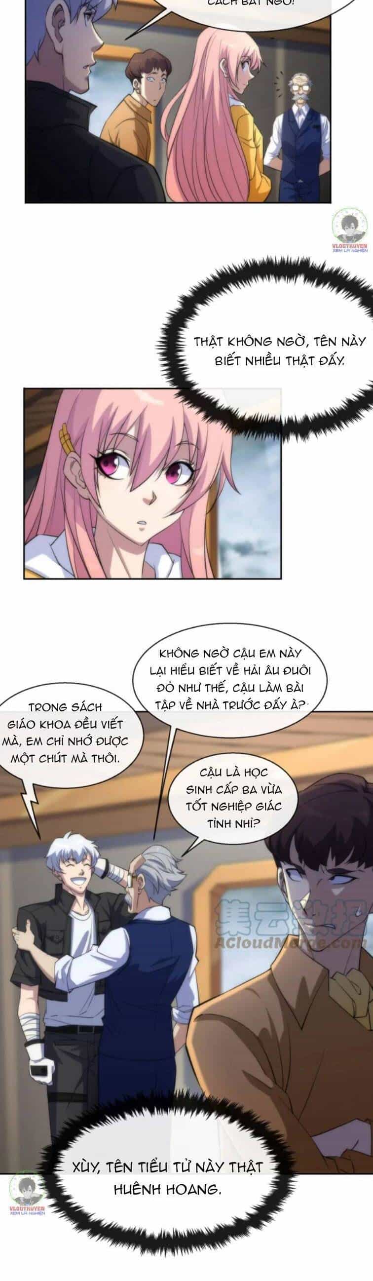 Phù Thạch Vương Giả - Chương 13 - ảnh 14