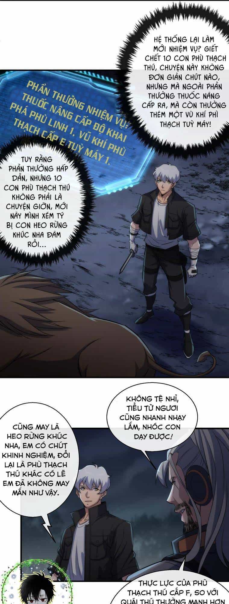 Phù Thạch Vương Giả - Chương 14 - ảnh 35