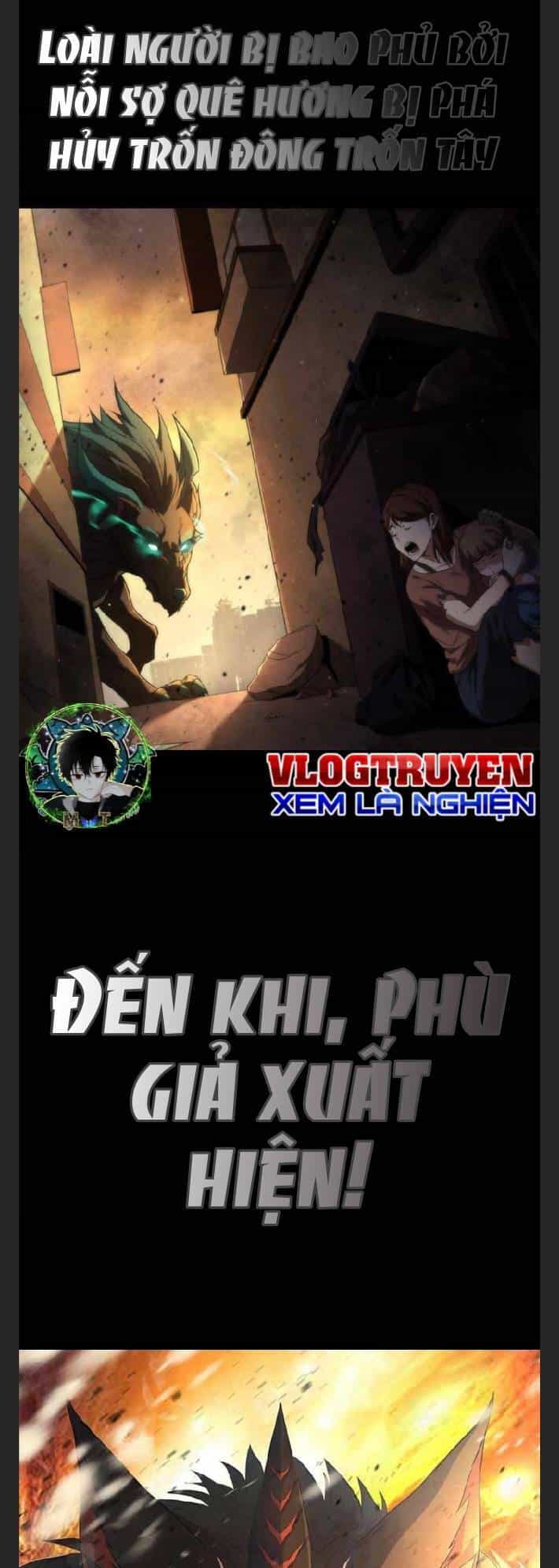 Phù Thạch Vương Giả - Chương 2 - ảnh 5