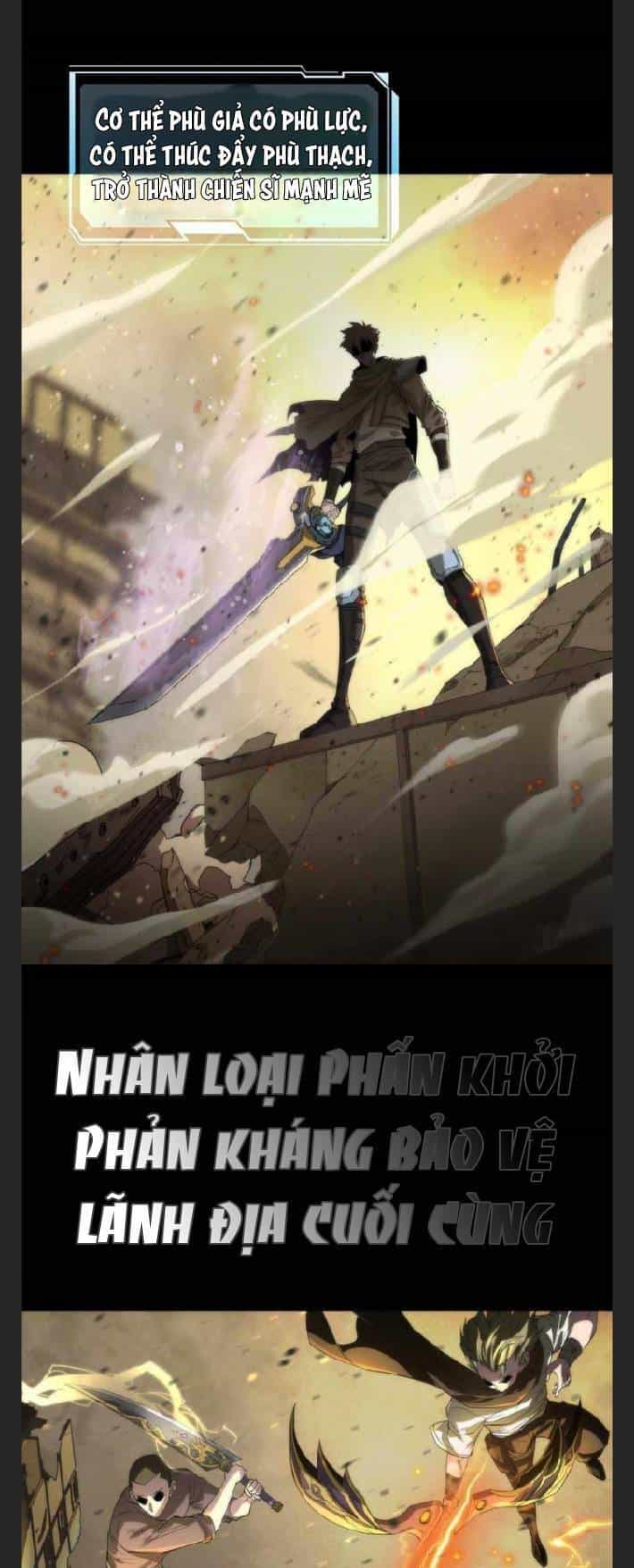 Phù Thạch Vương Giả - Chương 2 - ảnh 7