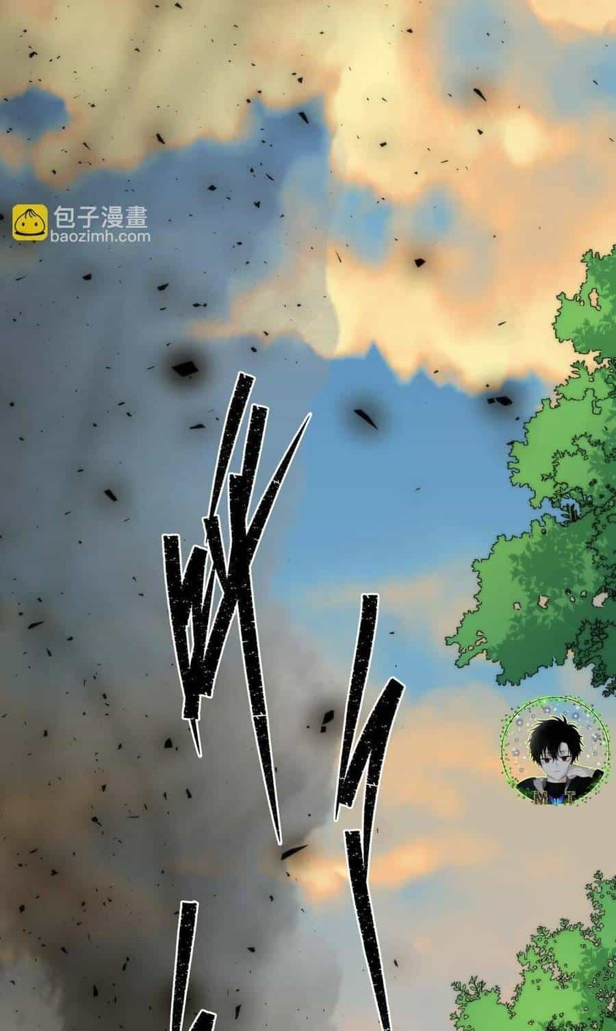 Phù Thạch Vương Giả - Chương 23 - ảnh 42