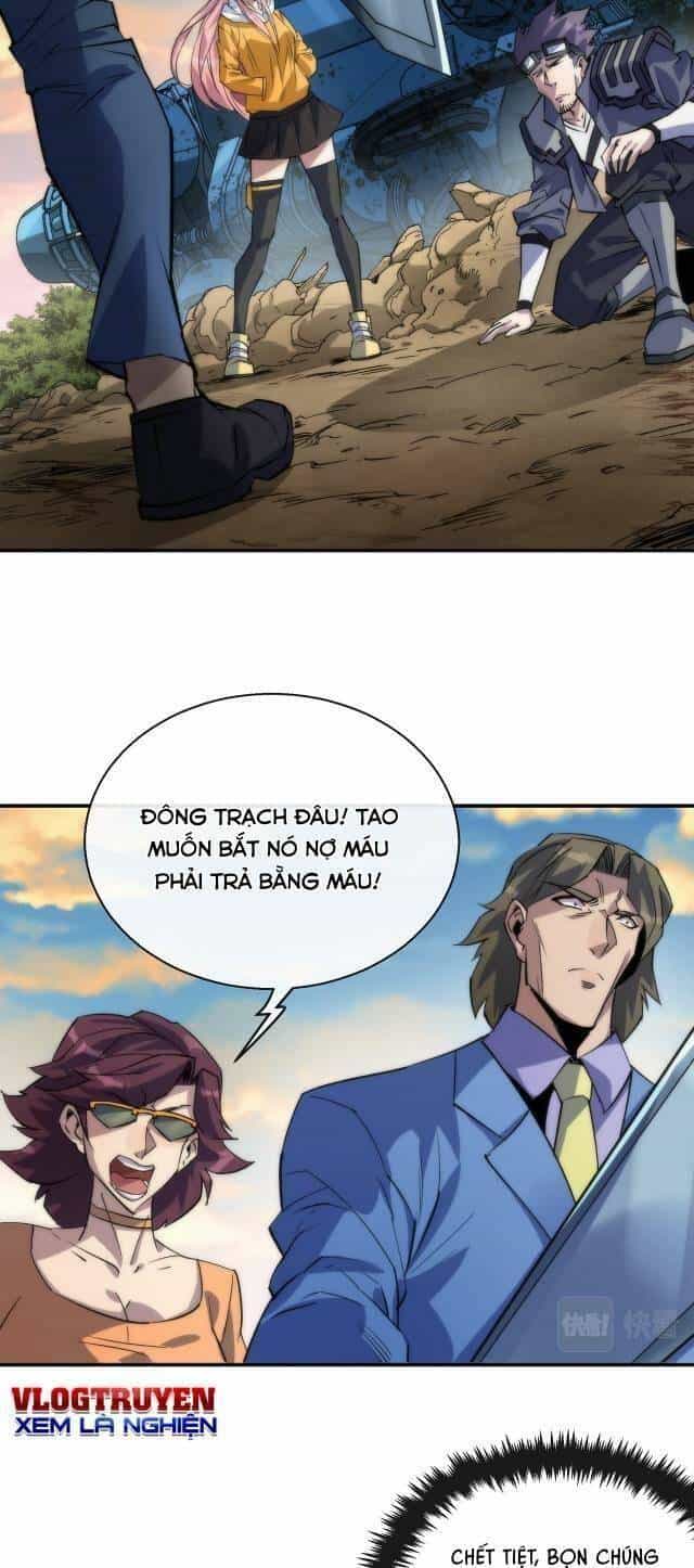 Phù Thạch Vương Giả - Chương 23 - ảnh 45