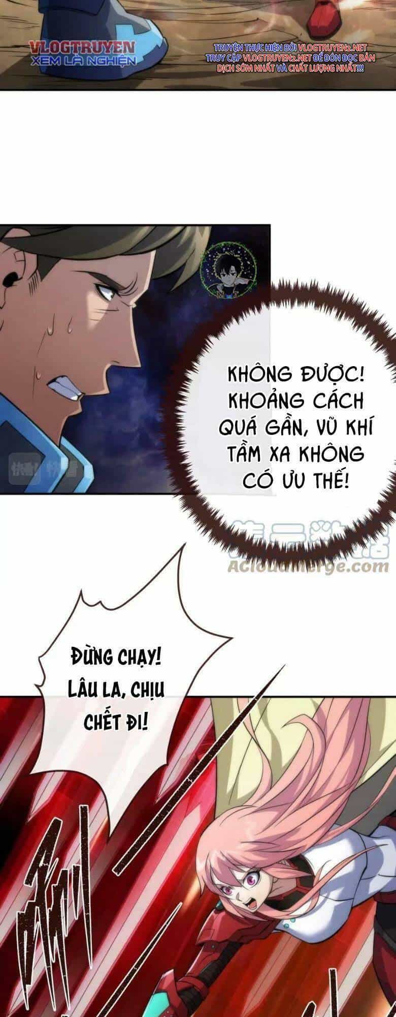 Phù Thạch Vương Giả - Chương 24 - ảnh 10