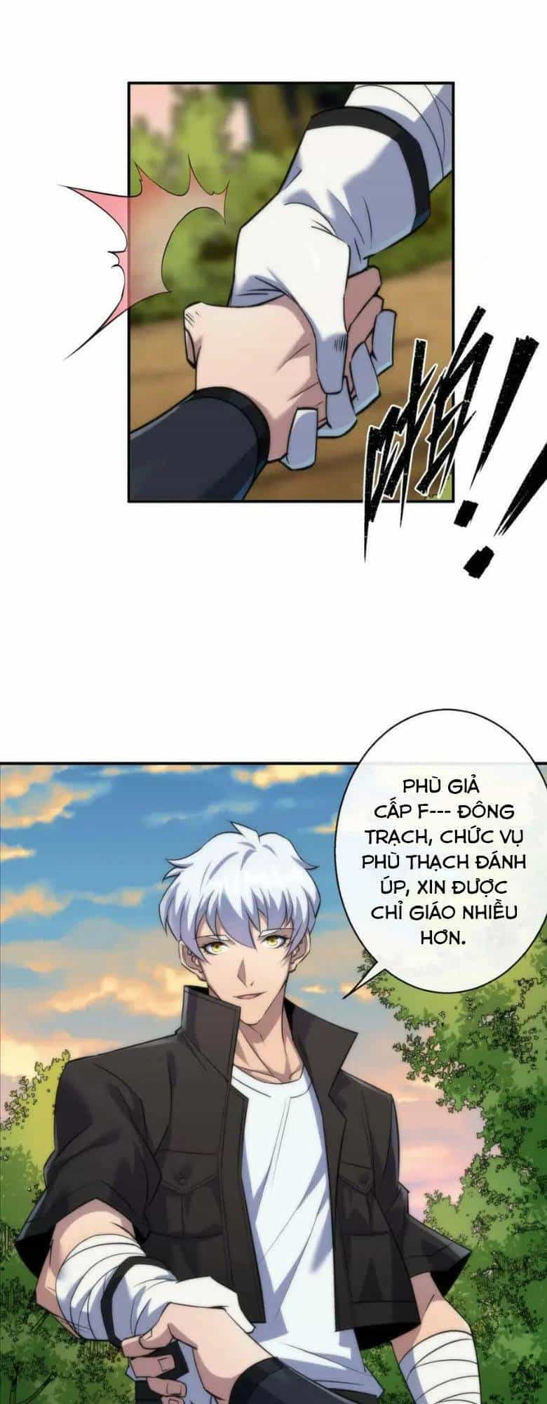 Phù Thạch Vương Giả - Chương 27 - ảnh 33