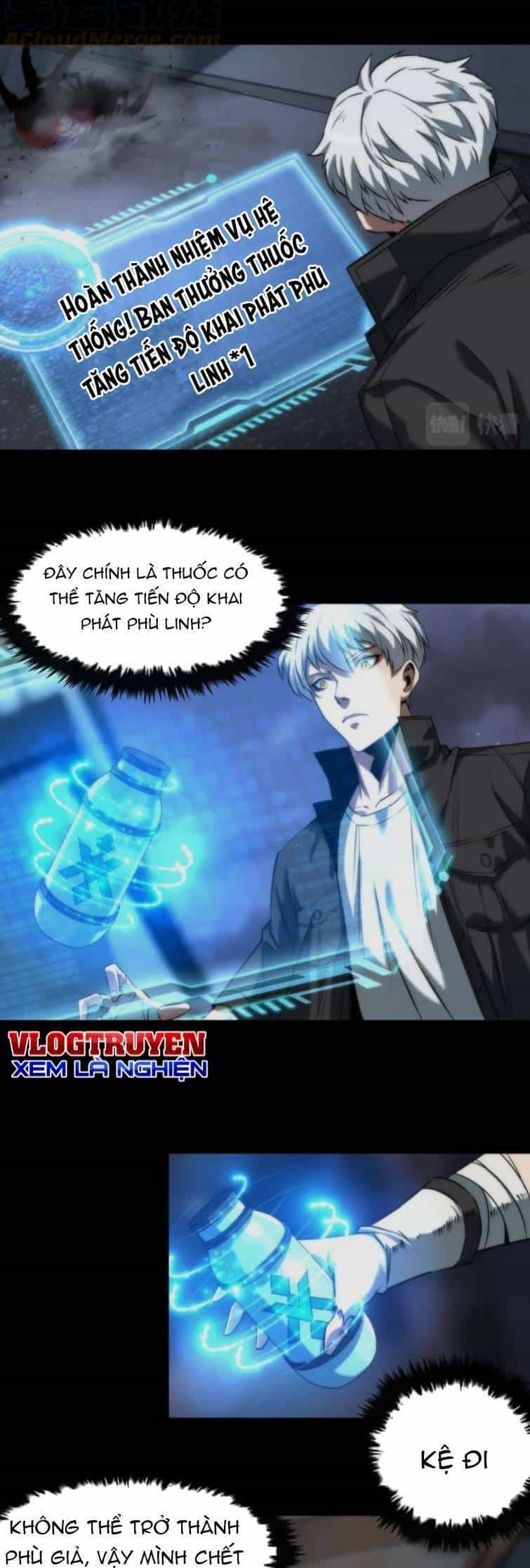 Phù Thạch Vương Giả - Chương 3 - ảnh 26