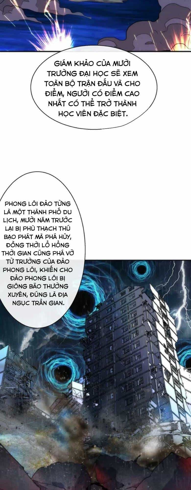 Phù Thạch Vương Giả - Chương 29 - ảnh 15