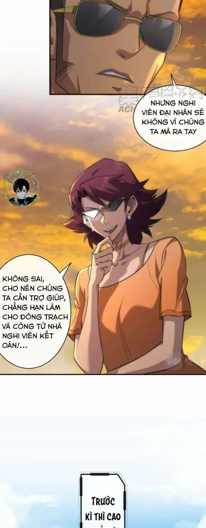 Phù Thạch Vương Giả - Chương 33 - ảnh 26