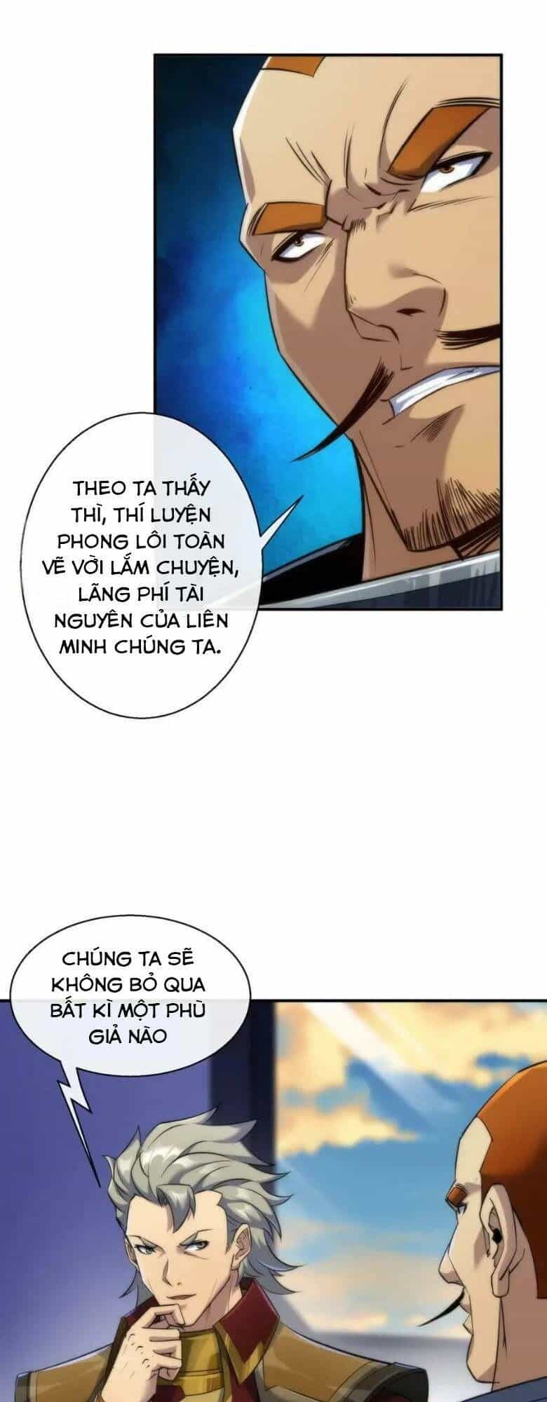 Phù Thạch Vương Giả - Chương 34 - ảnh 14