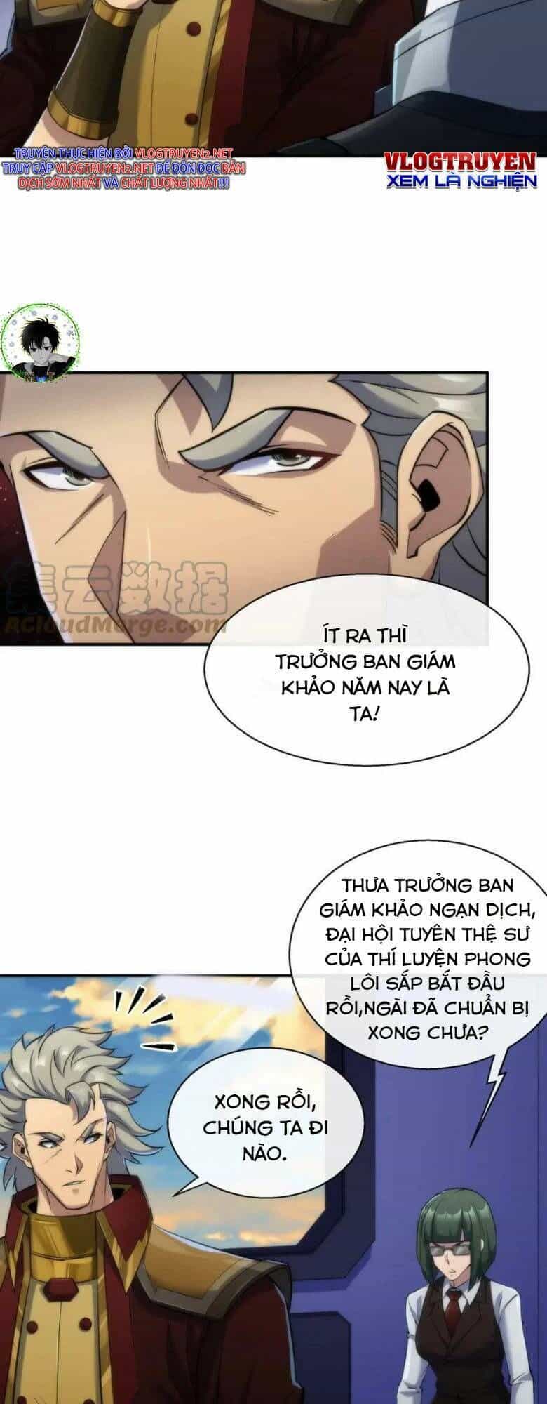Phù Thạch Vương Giả - Chương 34 - ảnh 15
