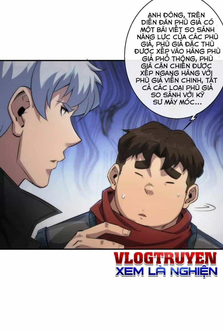 Phù Thạch Vương Giả - Chương 36 - ảnh 19