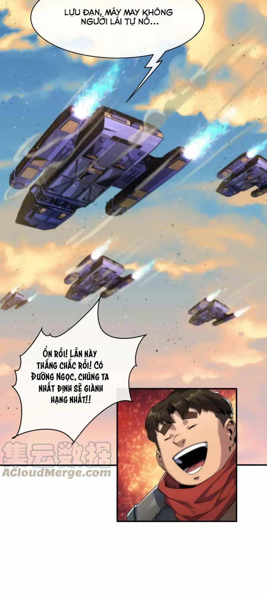 Phù Thạch Vương Giả - Chương 36 - ảnh 52