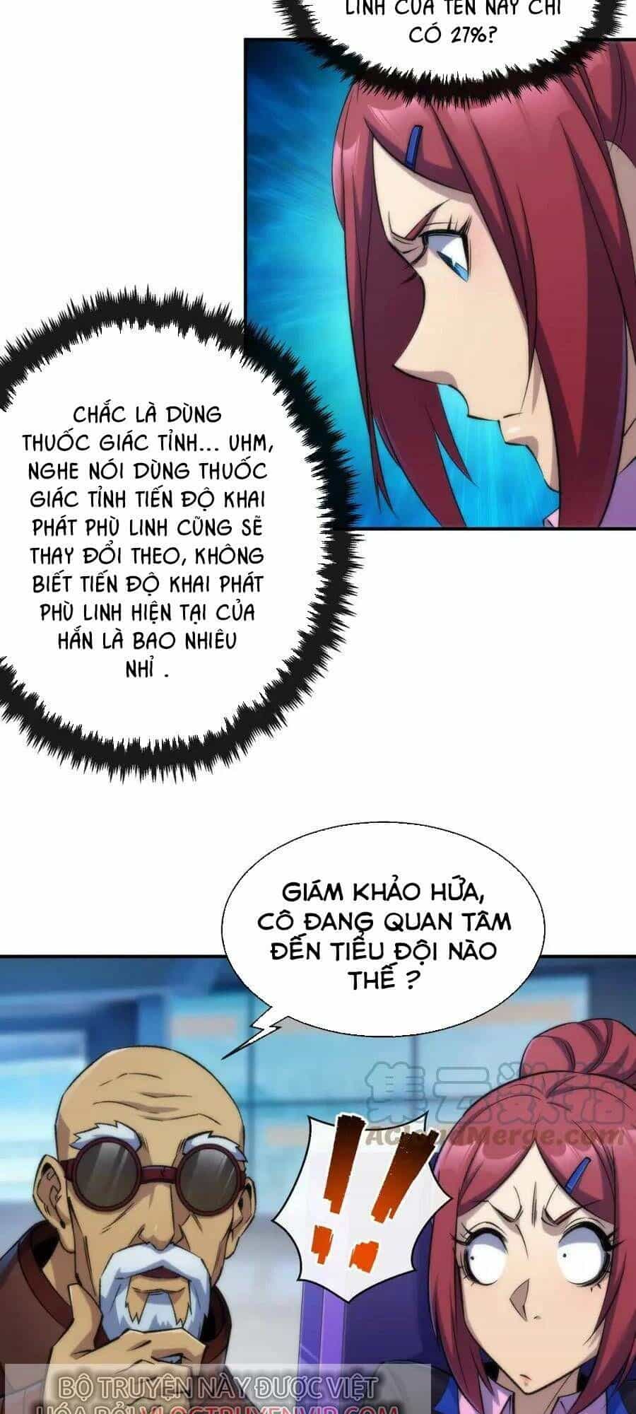 Phù Thạch Vương Giả - Chương 38 - ảnh 13