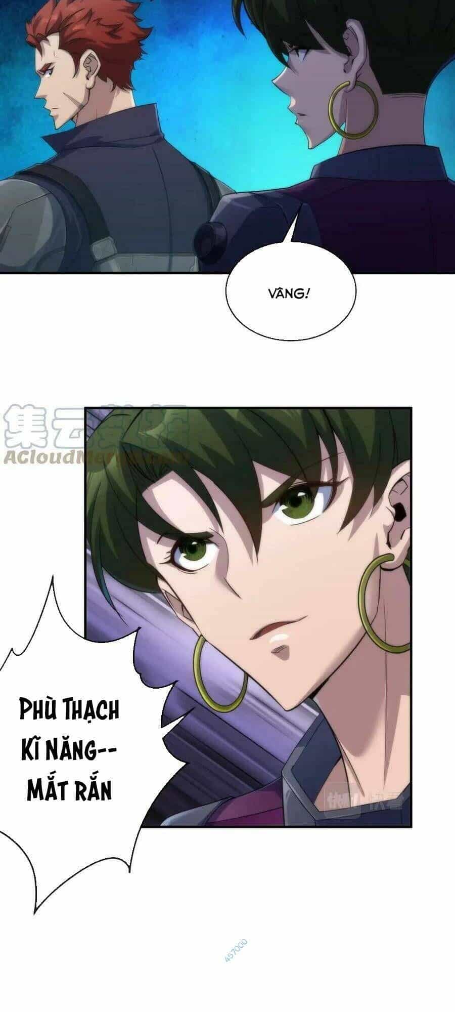 Phù Thạch Vương Giả - Chương 39 - ảnh 21