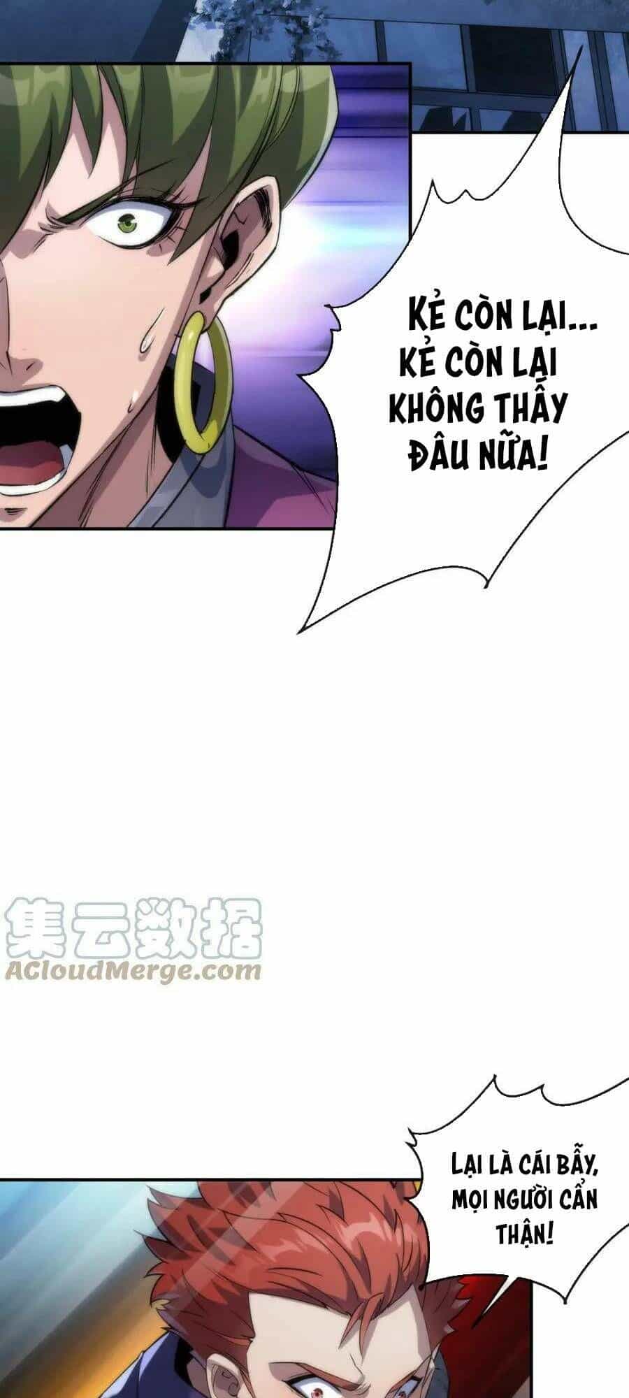 Phù Thạch Vương Giả - Chương 39 - ảnh 37
