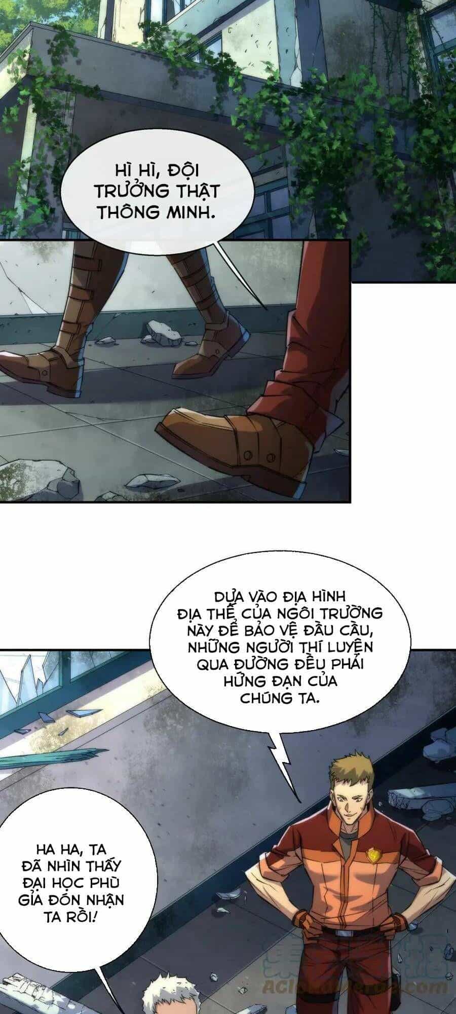 Phù Thạch Vương Giả - Chương 39 - ảnh 4