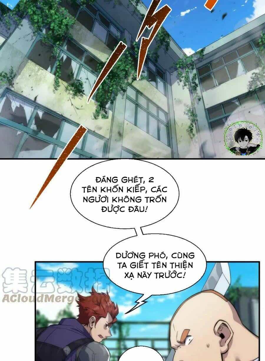 Phù Thạch Vương Giả - Chương 39 - ảnh 40
