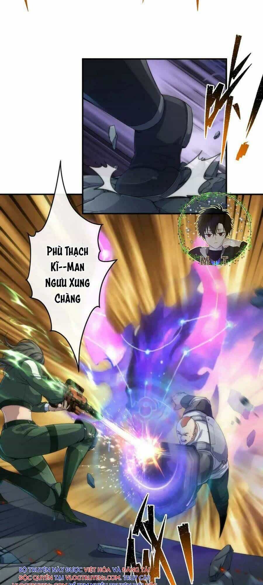Phù Thạch Vương Giả - Chương 40 - ảnh 7
