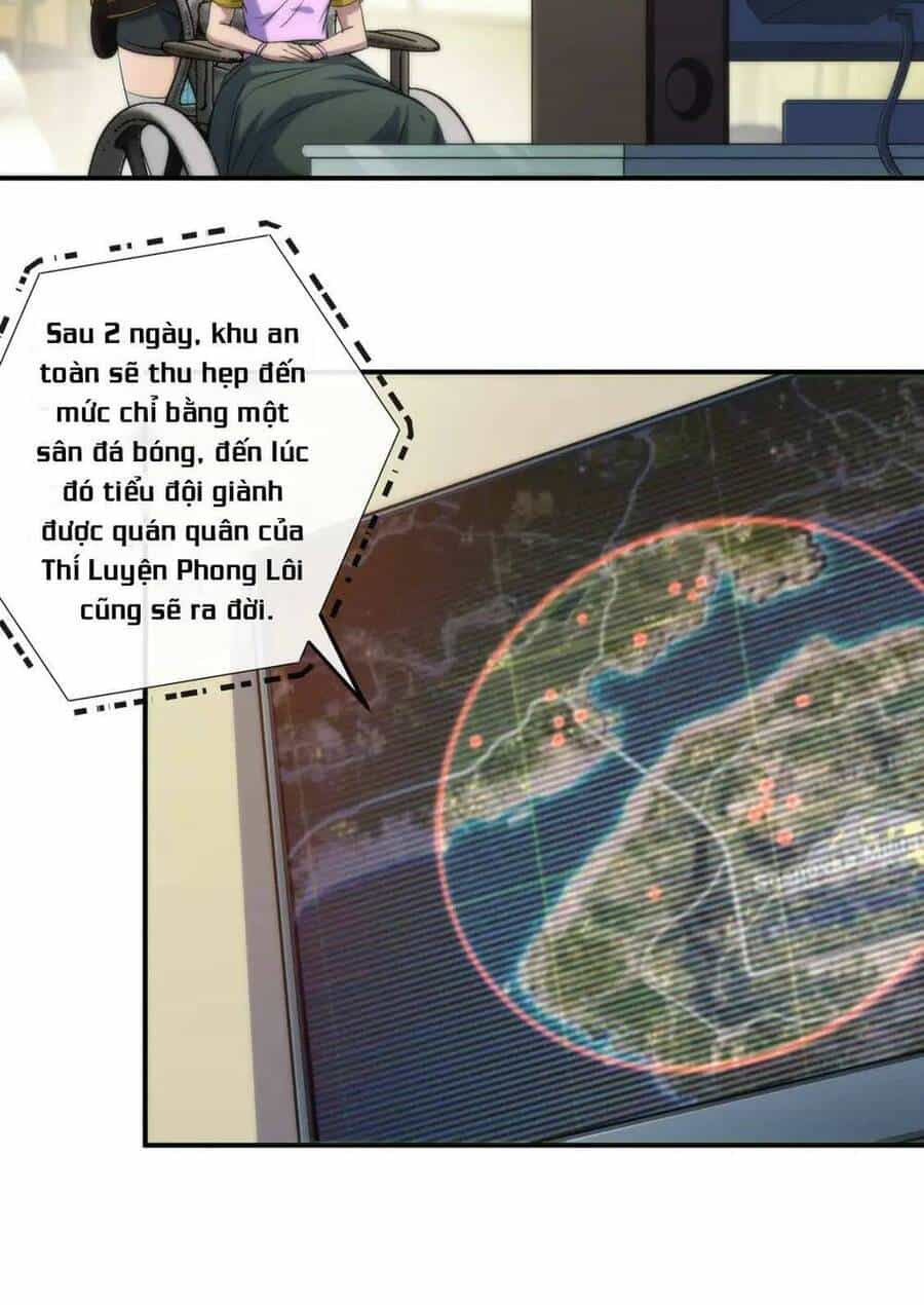 Phù Thạch Vương Giả - Chương 42 - ảnh 13