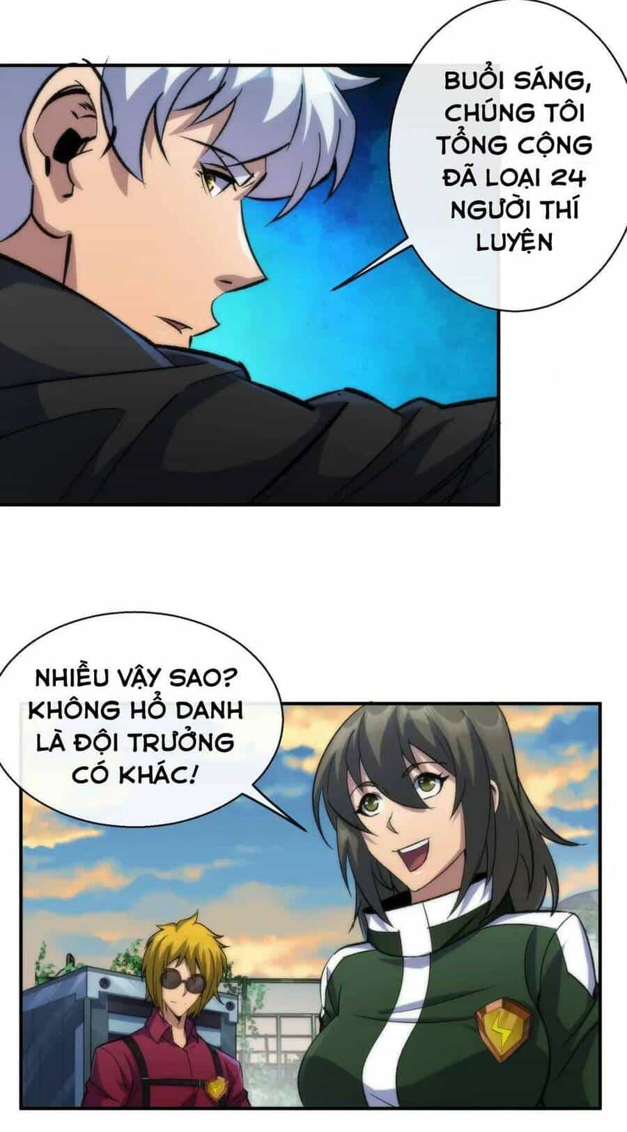 Phù Thạch Vương Giả - Chương 42 - ảnh 27