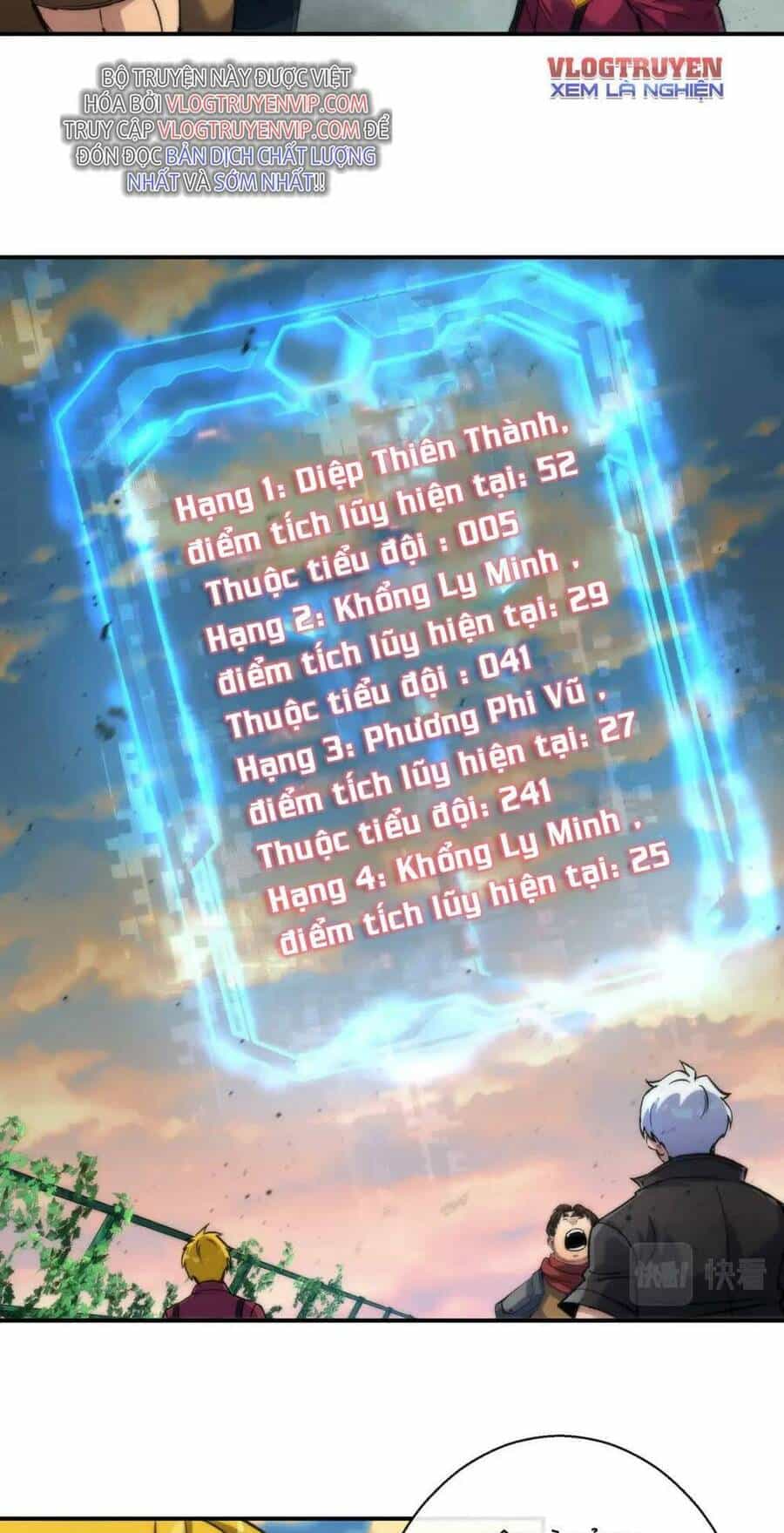 Phù Thạch Vương Giả - Chương 42 - ảnh 35