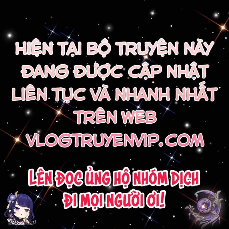 Phù Thạch Vương Giả - Chương 43 - ảnh 1