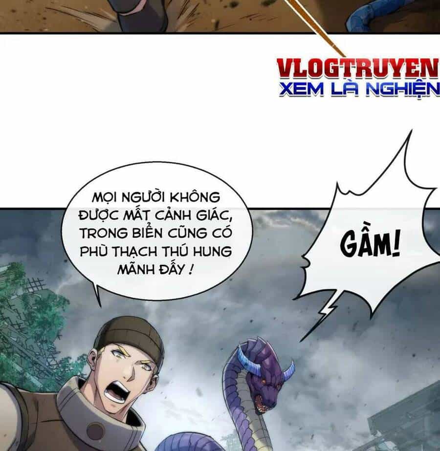 Phù Thạch Vương Giả - Chương 45 - ảnh 16
