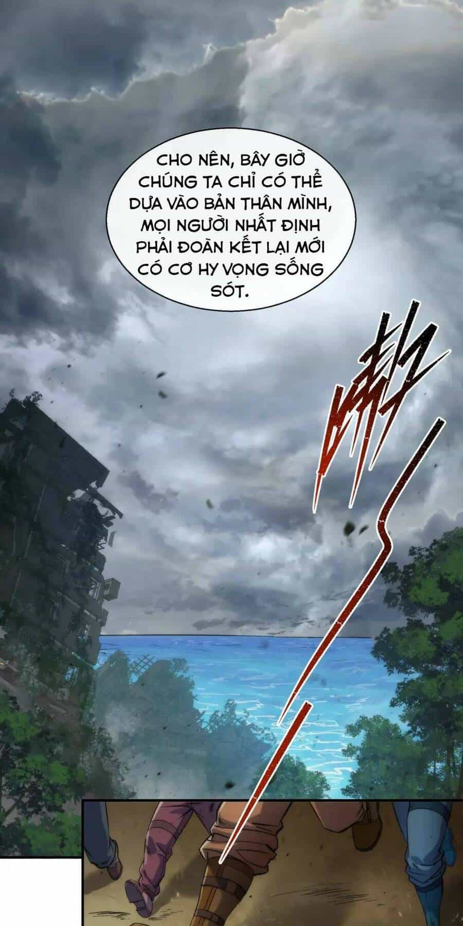 Phù Thạch Vương Giả - Chương 45 - ảnh 45