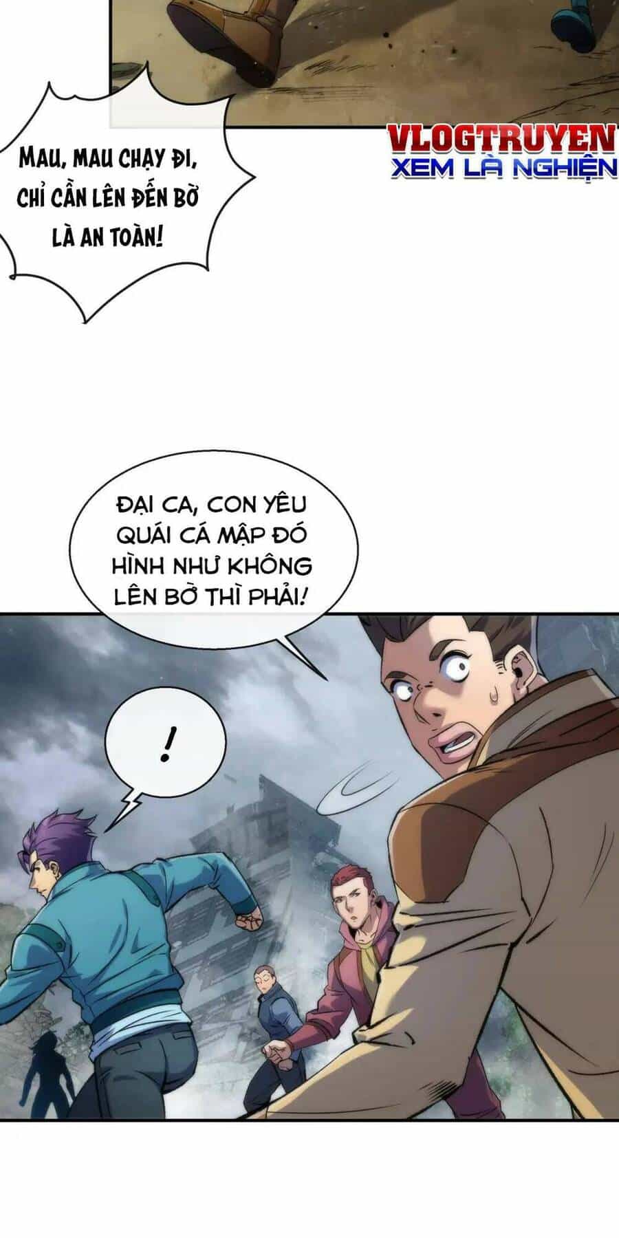 Phù Thạch Vương Giả - Chương 45 - ảnh 46