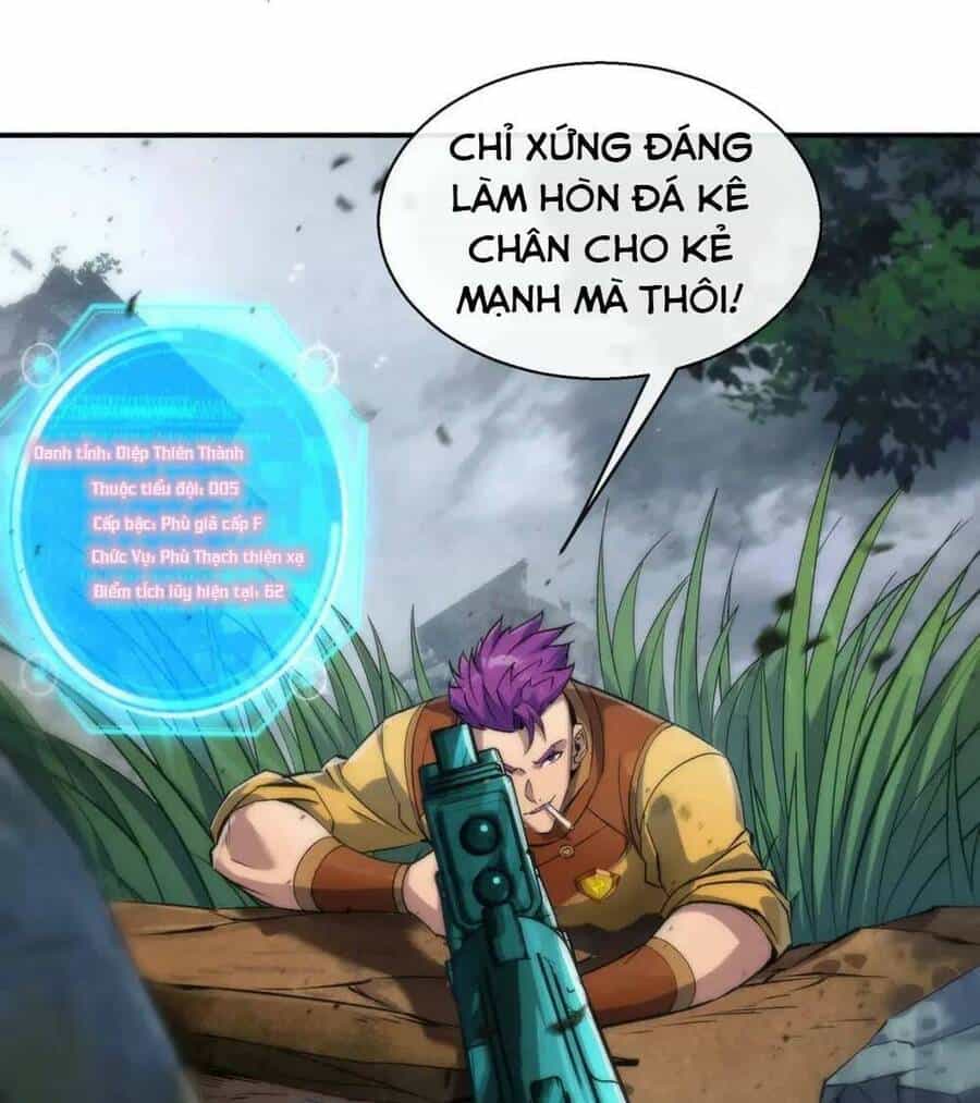 Phù Thạch Vương Giả - Chương 45 - ảnh 56