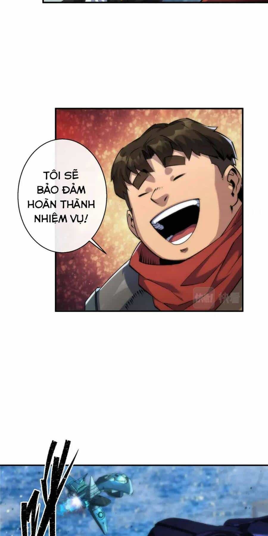 Phù Thạch Vương Giả - Chương 46 - ảnh 20