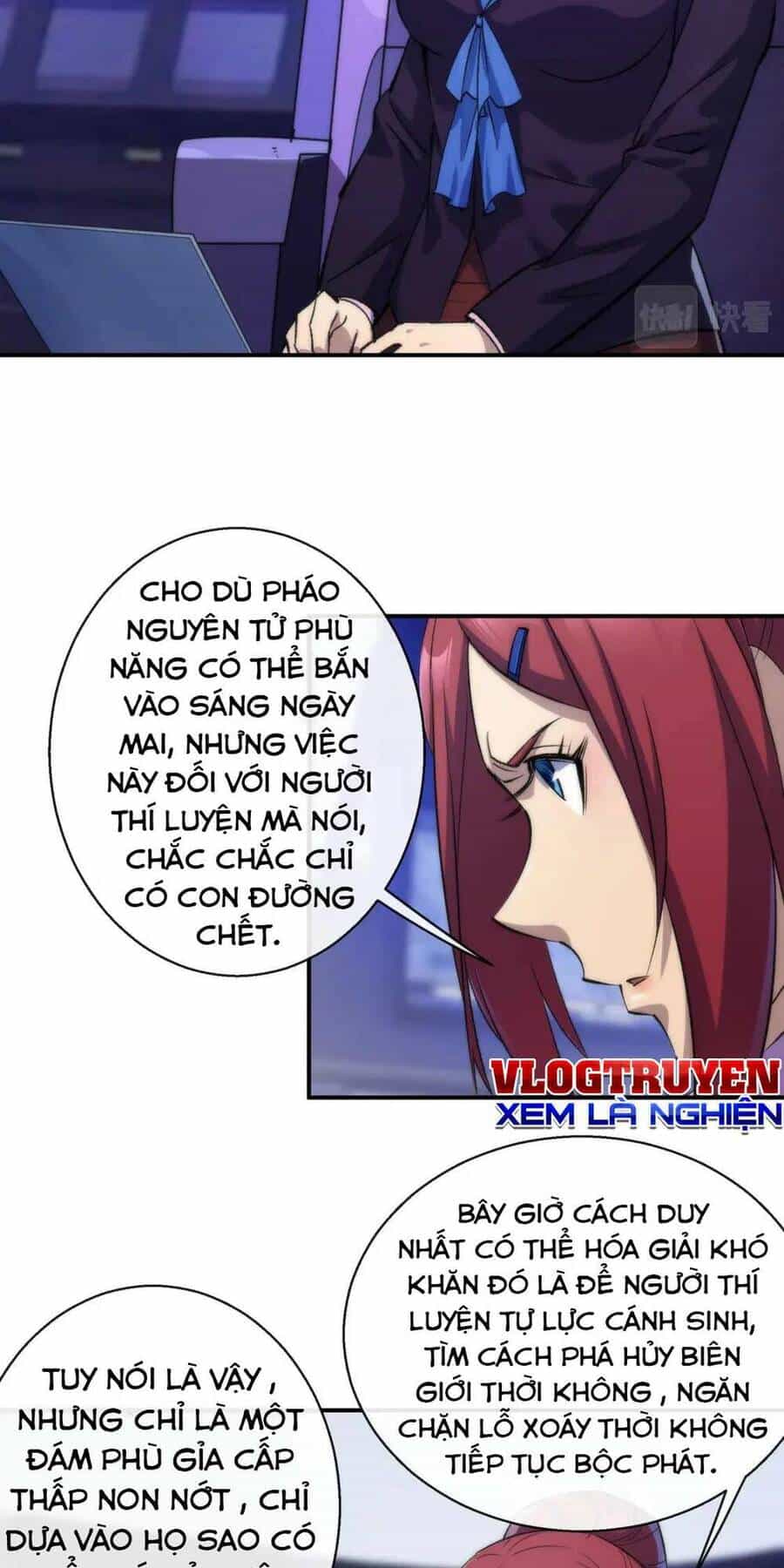 Phù Thạch Vương Giả - Chương 46 - ảnh 27