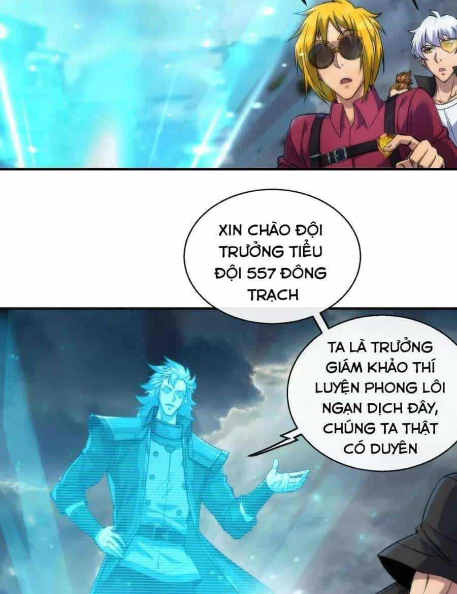 Phù Thạch Vương Giả - Chương 47 - ảnh 18