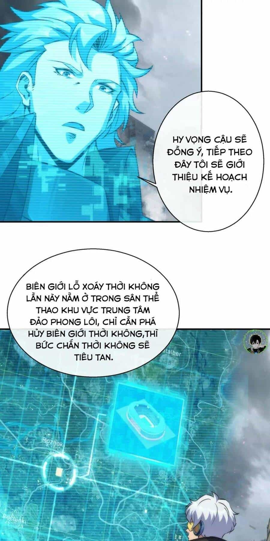Phù Thạch Vương Giả - Chương 47 - ảnh 23