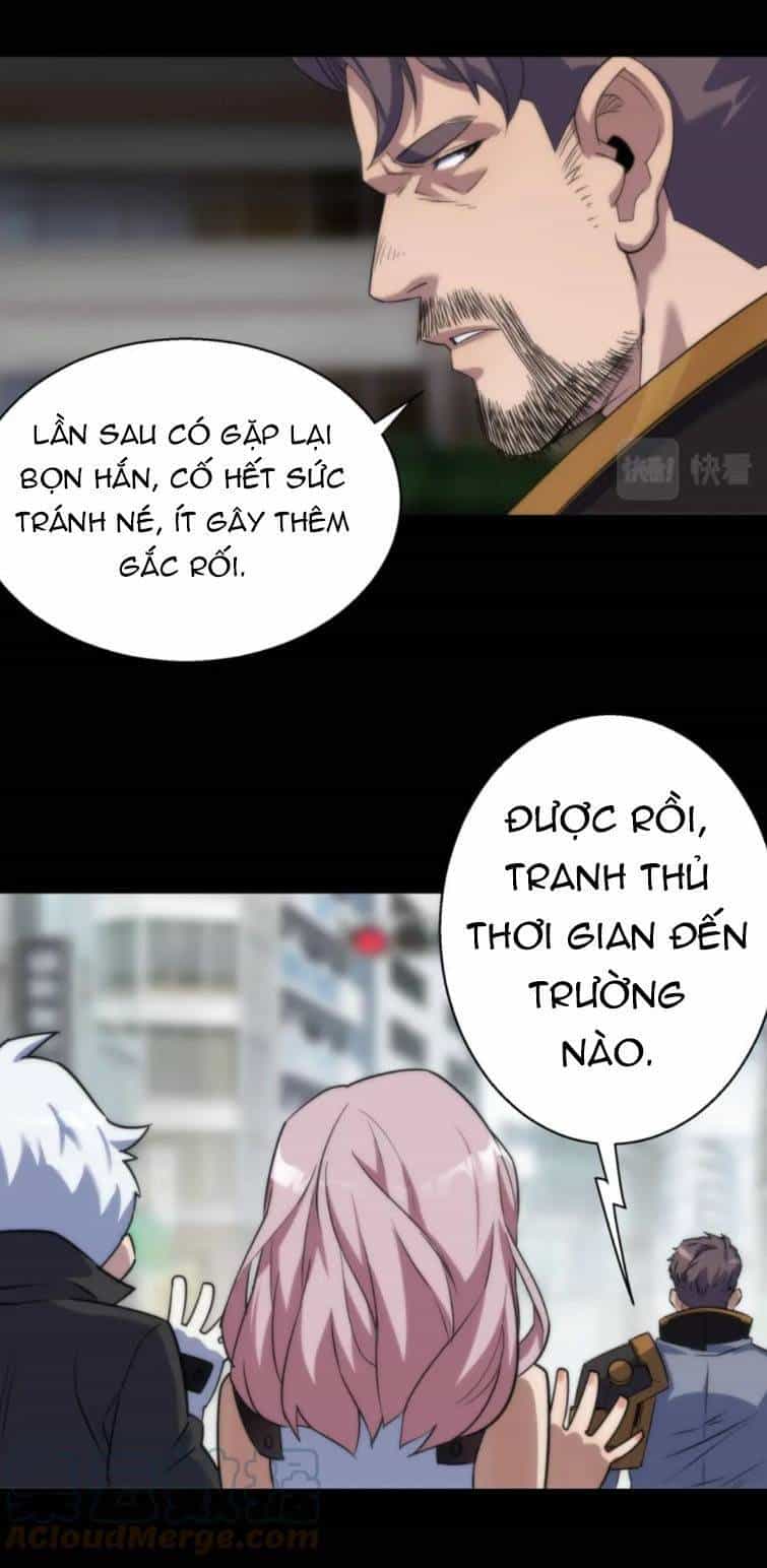 Phù Thạch Vương Giả - Chương 5 - ảnh 21